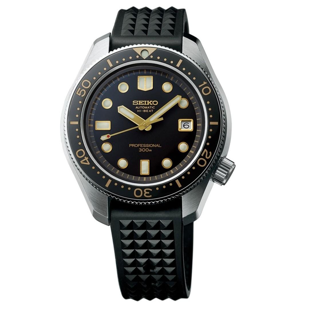 Brand New Seiko Prospex Marinemaster Hi-Beat Limited Edition (1500pcs) SBEX007