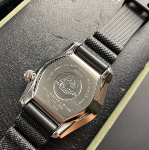 Pre-Owned Seiko MarineMaster SBDX003 Historical Collection Limited Edition Automatic Watch