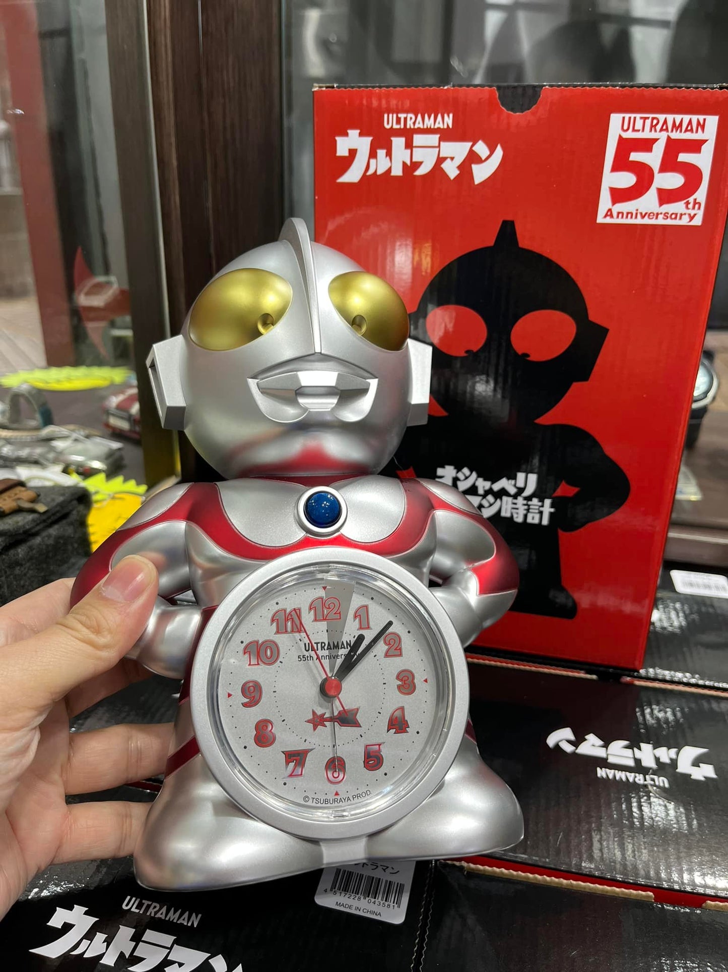 Ultraman Alarm Clock 55th Anniversary Silver Metallic Limited JF855A