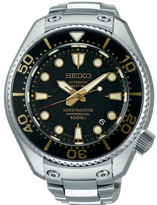 Brand New Seiko Prospex Marinemaster 50th Anniversary Hi-Beat 36000 Limited Edition (700pcs) 1000M SBEX001