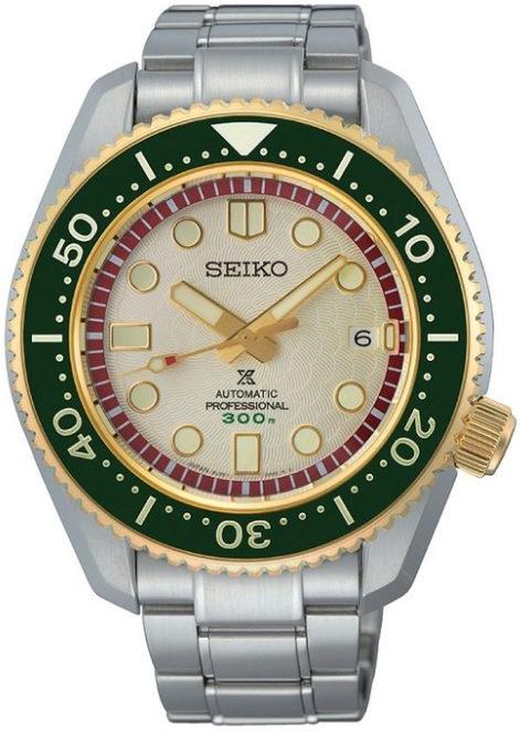 Brand New Seiko Prospex Marinemaster Thailand Limited Edition Professional Automatic Diver 300M "Hanuman" SLA068 SLA068J1