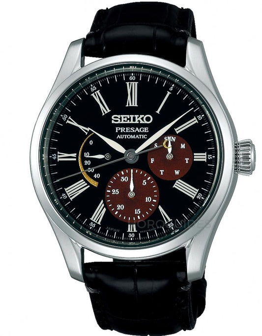 Brand New Seiko Presage Urushi Byakudan Limited Edition (2000pcs) SPB085 SPB085J1 SARW045