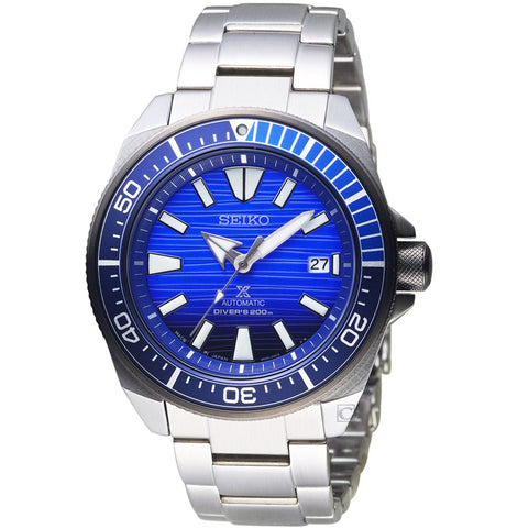 Brand New Seiko Prospex Diver SRPC93J1 Samurai Save The Ocean