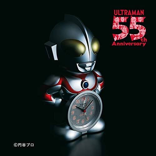 Ultraman Alarm Clock 55th Anniversary Silver Metallic Limited  JF855A