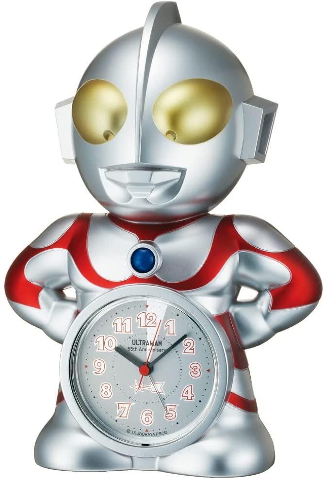 Ultraman Alarm Clock 55th Anniversary Silver Metallic Limited  JF855A