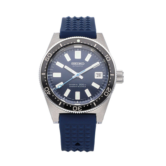 Brand New Seiko Prospex Diver's 55th Anniversary Limited Edition SBDX039